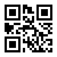 QR-Code zur Seite https://www.isbn.de/9783981636291