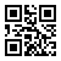 QR-Code zur Seite https://www.isbn.de/9783981648409