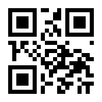 QR-Code zur Seite https://www.isbn.de/9783981653977