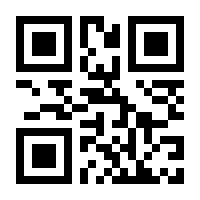 QR-Code zur Seite https://www.isbn.de/9783981687514