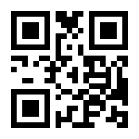 QR-Code zur Seite https://www.isbn.de/9783981691788