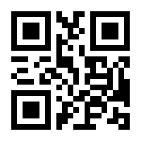 QR-Code zur Seite https://www.isbn.de/9783981692105