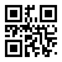 QR-Code zur Seite https://www.isbn.de/9783981718003