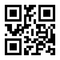 QR-Code zur Seite https://www.isbn.de/9783981731132