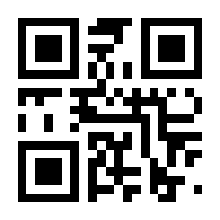QR-Code zur Seite https://www.isbn.de/9783981754223