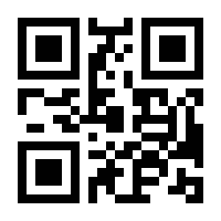 QR-Code zur Buchseite 9783981755039