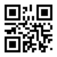QR-Code zur Seite https://www.isbn.de/9783981758337