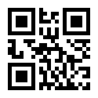 QR-Code zur Seite https://www.isbn.de/9783981775402