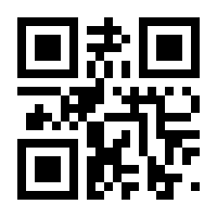 QR-Code zur Seite https://www.isbn.de/9783981797503