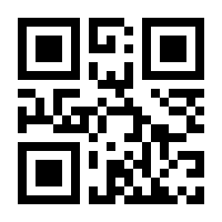 QR-Code zur Buchseite 9783981809640