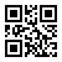 QR-Code zur Buchseite 9783981811308