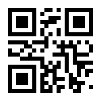 QR-Code zur Seite https://www.isbn.de/9783981821581