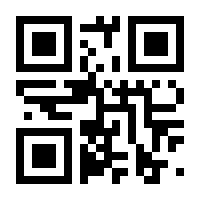 QR-Code zur Seite https://www.isbn.de/9783981892291