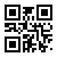 QR-Code zur Seite https://www.isbn.de/9783981896183