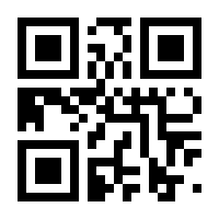 QR-Code zur Seite https://www.isbn.de/9783981954043