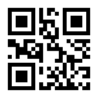 QR-Code zur Buchseite 9783981969405