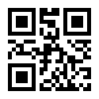 QR-Code zur Seite https://www.isbn.de/9783981973808