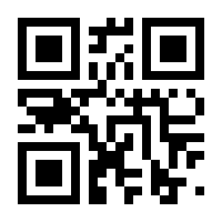 QR-Code zur Seite https://www.isbn.de/9783982012247