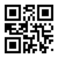 QR-Code zur Seite https://www.isbn.de/9783982043937