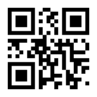 QR-Code zur Seite https://www.isbn.de/9783982056715