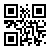 QR-Code zur Buchseite 9783982068503