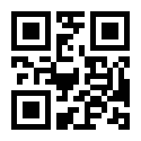 QR-Code zur Seite https://www.isbn.de/9783982080321