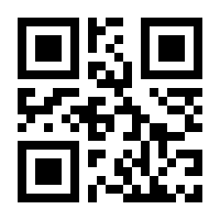 QR-Code zur Seite https://www.isbn.de/9783982109251