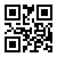 QR-Code zur Seite https://www.isbn.de/9783982114385