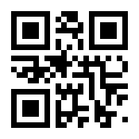 QR-Code zur Seite https://www.isbn.de/9783982119465