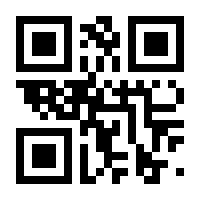 QR-Code zur Seite https://www.isbn.de/9783982119717