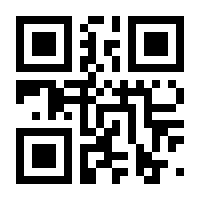 QR-Code zur Seite https://www.isbn.de/9783982161440