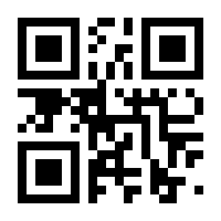 QR-Code zur Seite https://www.isbn.de/9783982161457