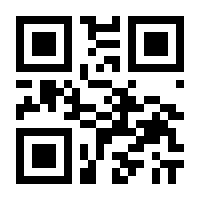 QR-Code zur Seite https://www.isbn.de/9783982174402