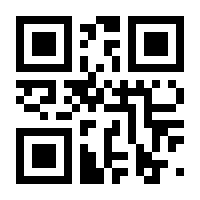 QR-Code zur Seite https://www.isbn.de/9783982174495