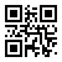 QR-Code zur Seite https://www.isbn.de/9783982175300