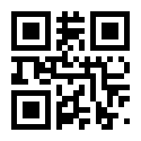 QR-Code zur Seite https://www.isbn.de/9783982178028