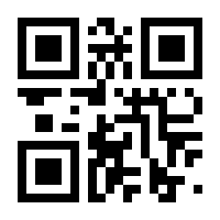 QR-Code zur Seite https://www.isbn.de/9783982206943