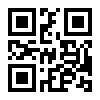 QR-Code zur Seite https://www.isbn.de/9783982214221