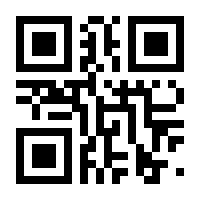 QR-Code zur Seite https://www.isbn.de/9783982231440