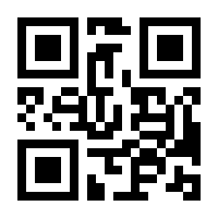 QR-Code zur Seite https://www.isbn.de/9783982235592