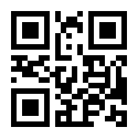 QR-Code zur Seite https://www.isbn.de/9783982254814