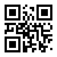 QR-Code zur Seite https://www.isbn.de/9783982255323
