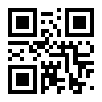QR-Code zur Seite https://www.isbn.de/9783982261034