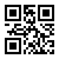 QR-Code zur Buchseite 9783982264684