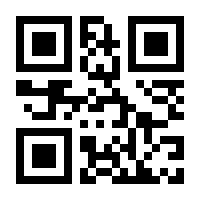 QR-Code zur Buchseite 9783982277134