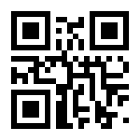 QR-Code zur Seite https://www.isbn.de/9783982285917