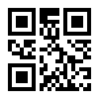 QR-Code zur Buchseite 9783982295046