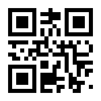 QR-Code zur Buchseite 9783982297507