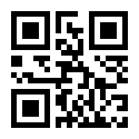 QR-Code zur Buchseite 9783982309651