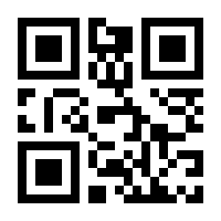 QR-Code zur Seite https://www.isbn.de/9783982336206